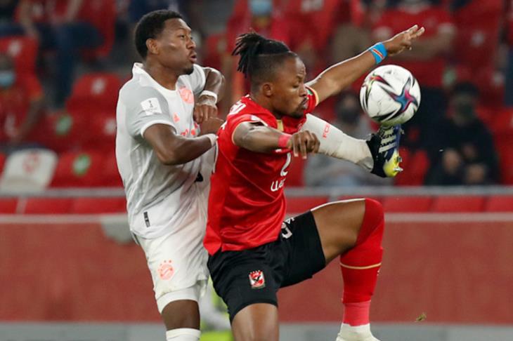 بواليا - الأهلي